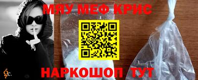 mix Татарск