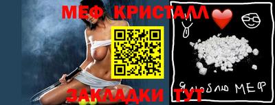 экстази Тверь