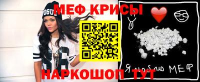 экстази Тверь