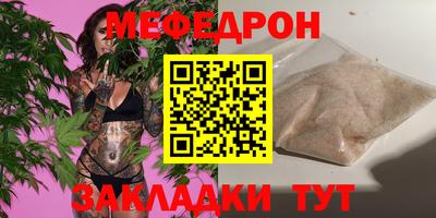 экстази Тверь