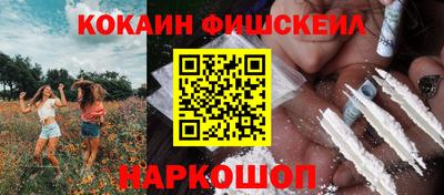 mix Татарск