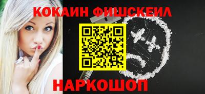 экстази Тверь