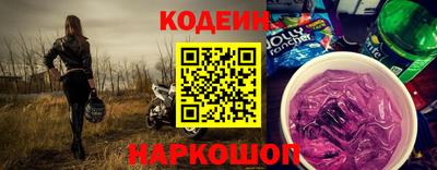 mix Татарск