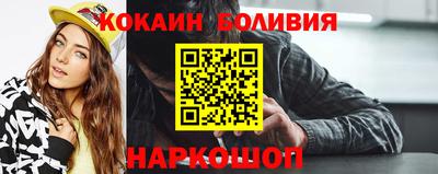 мефедрон Тара