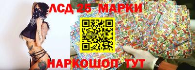 mix Татарск