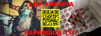 мефедрон Тара