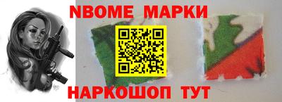 экстази Тверь