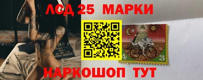 mix Татарск
