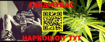 мефедрон Тара