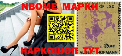 экстази Тверь