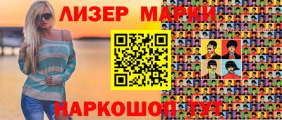 экстази Тверь