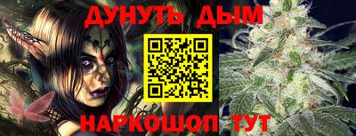 экстази Тверь