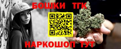 mix Татарск