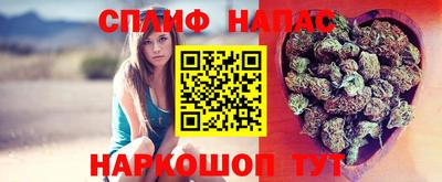 mix Татарск