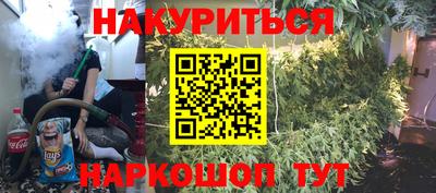 экстази Тверь