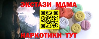 mix Татарск