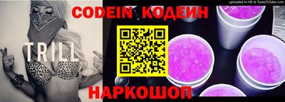 мефедрон Тара