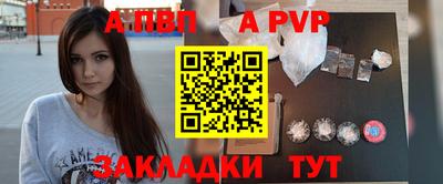 mix Татарск