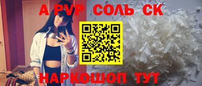 mix Татарск