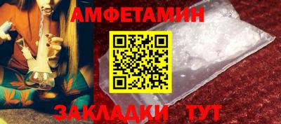 мефедрон Тара