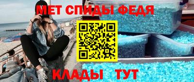 mix Татарск