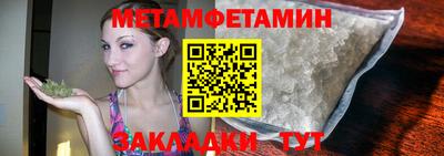 экстази Тверь
