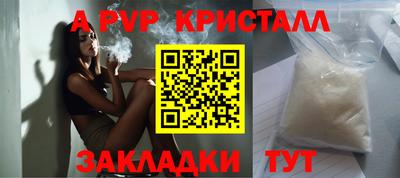 экстази Тверь
