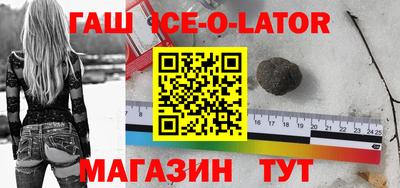экстази Тверь