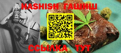 mix Татарск