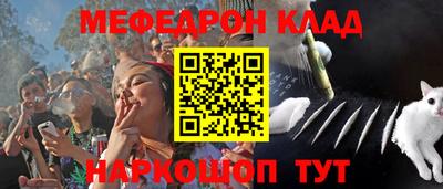 mix Татарск