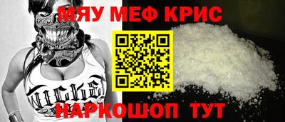 экстази Тверь