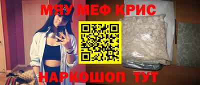 экстази Тверь