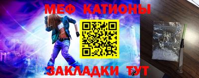 mix Татарск