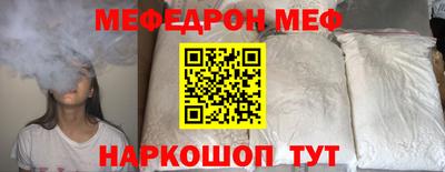 экстази Тверь