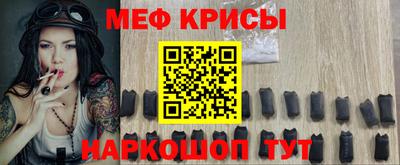экстази Тверь